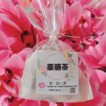 平塚で薬膳茶教室